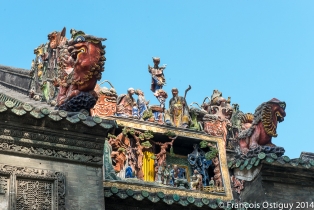 Détail du toit de l'Académie du clan Chen