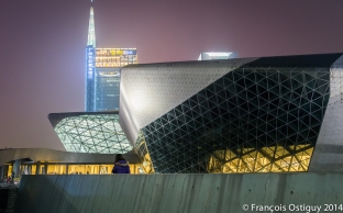 Opéra de Guangzhou