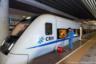 Train à haute vitesse